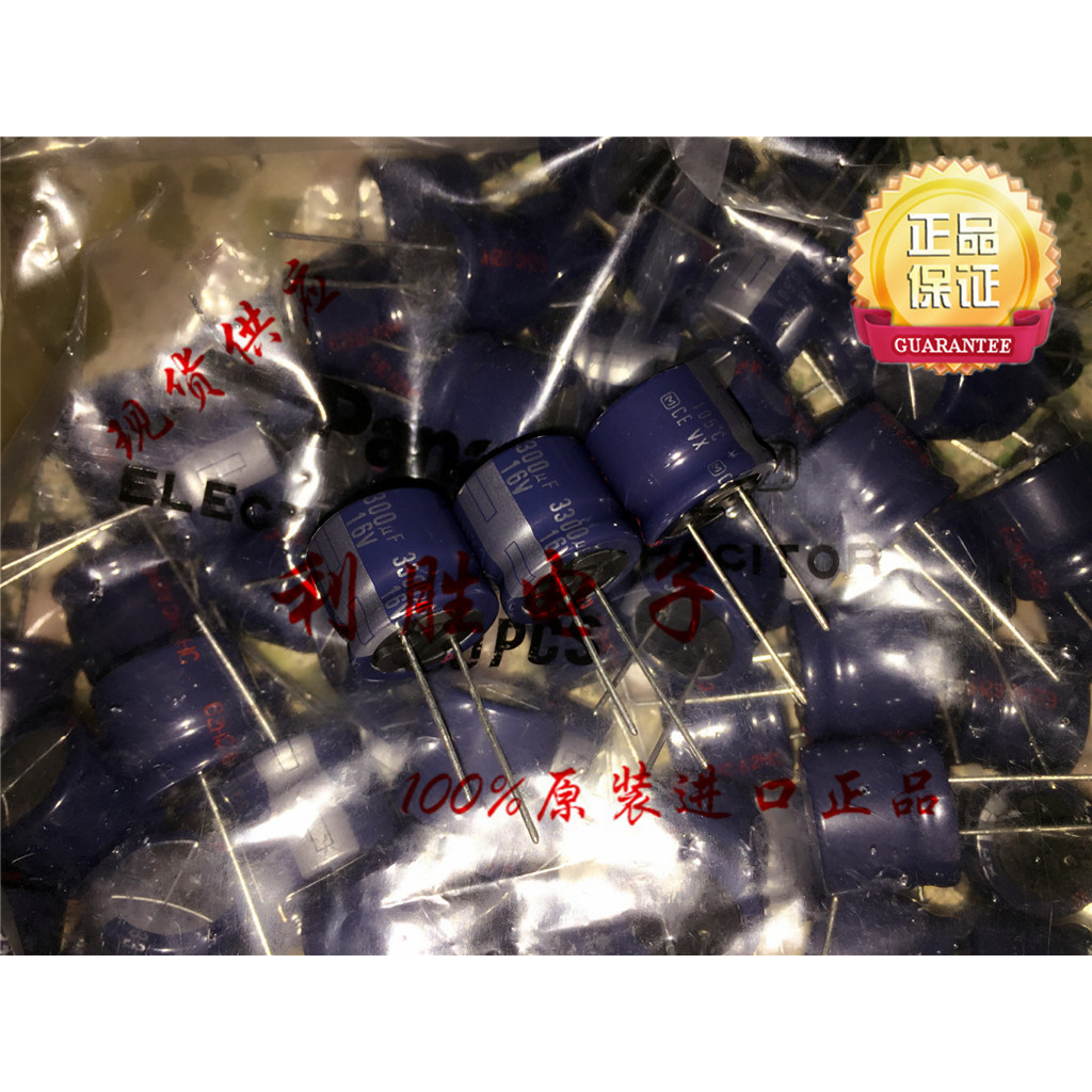 3PCS 3300UF 16V Japan Panasonic Capacitor 16V3300UF 18 * 15VX 105 องศา