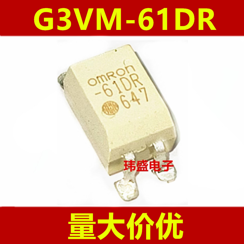 2PCS ยี่ห้อใหม่ G3VM-61DR G3VM-41DR G3VM-21DR SOP SOP4 Optocoupler Isolator