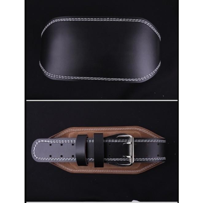 Ready WEIGHT LIFTING BELT GYM FITNESS SPORTS BELT