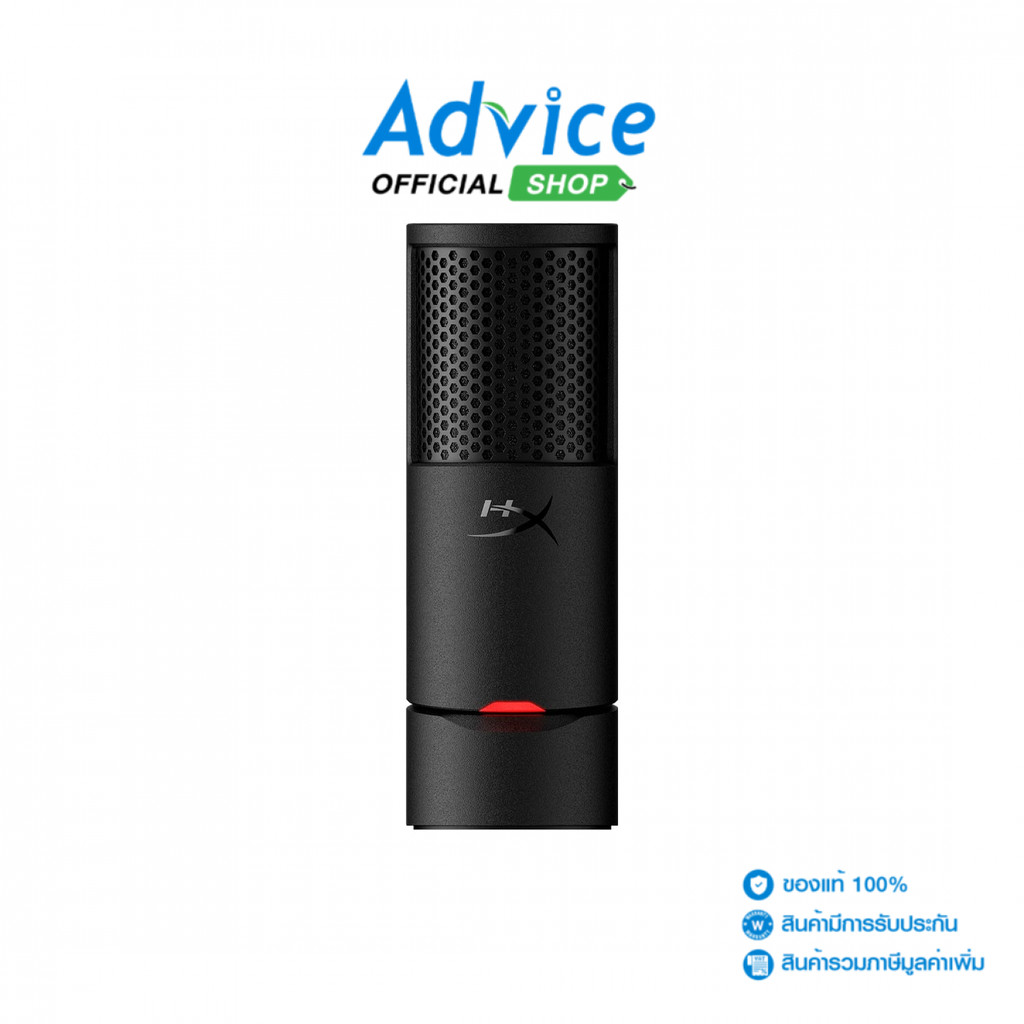 HYPERX MICROPHONE SOLOCAST 2 BLACK - A0172554
