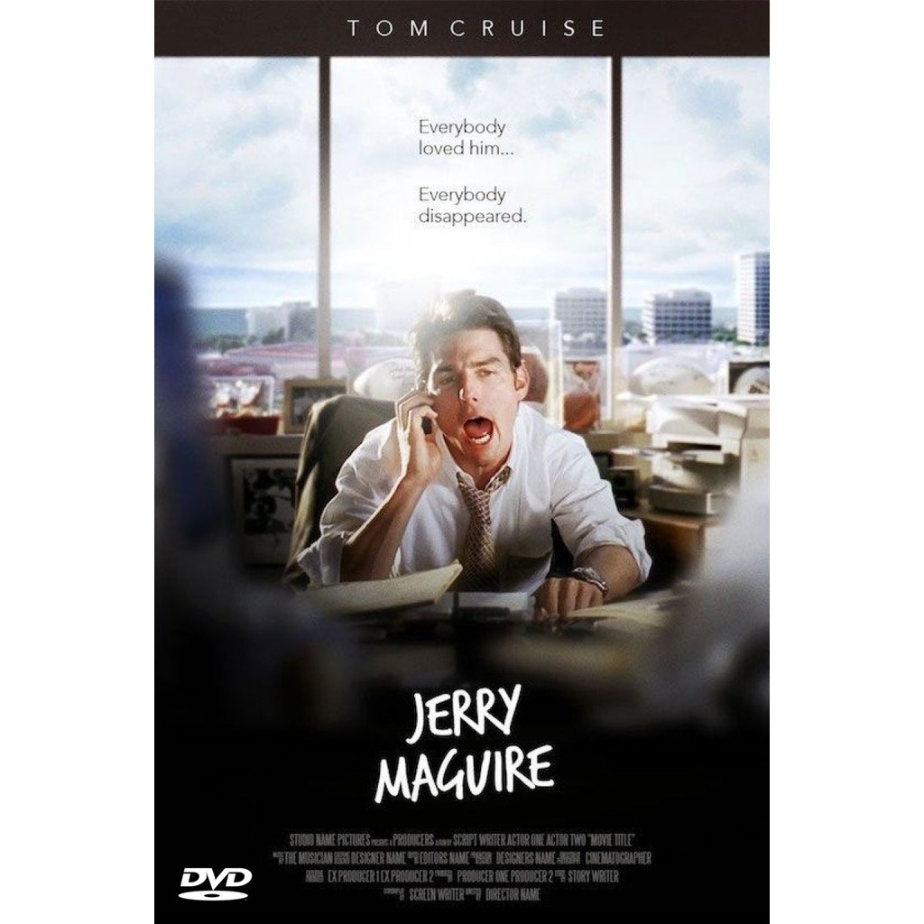 ดีวีดี Jerry Maguire พากย์ไทย