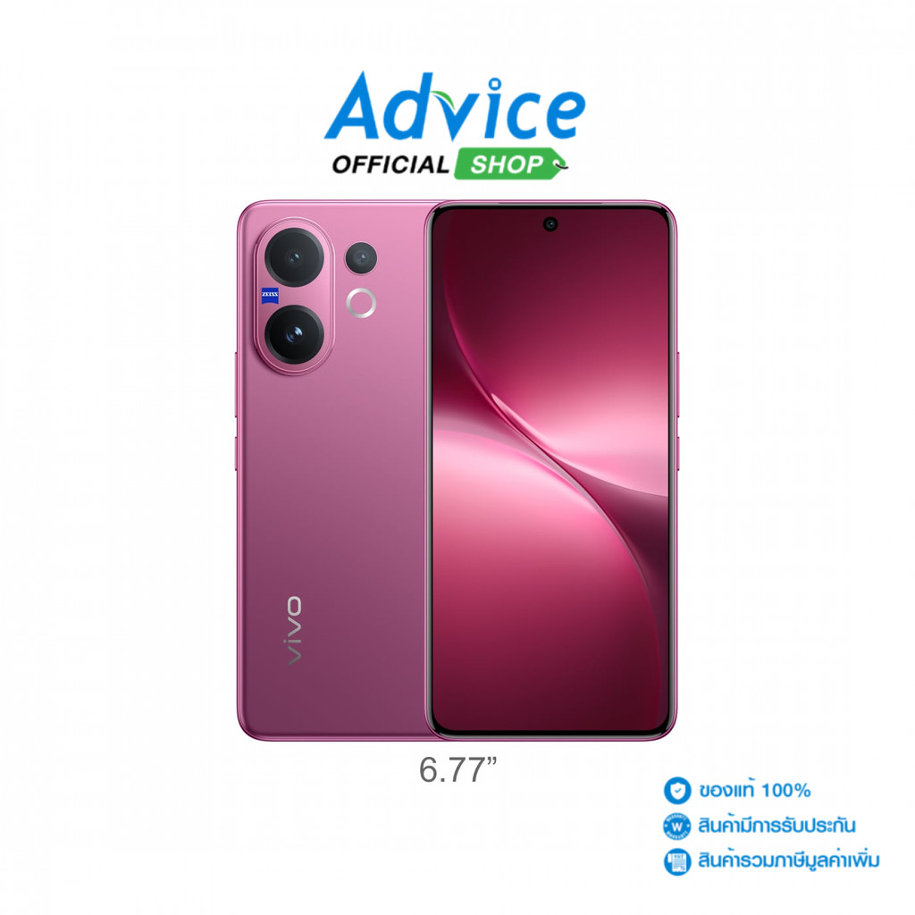 VIVO V60 (8+256GB) Purple - A0173579