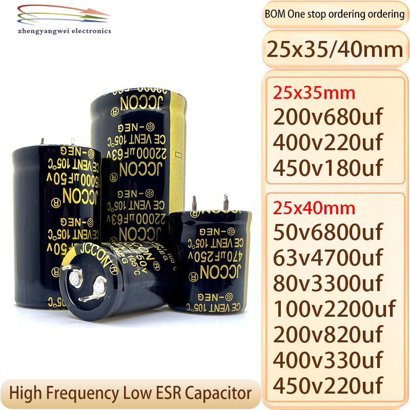 1PCS 200v680uf 450V 400v 220uf 180uf450v 6800uf50v 25x40 63v4700uf 3300uf80v 2200uf100v 200v820uf 40