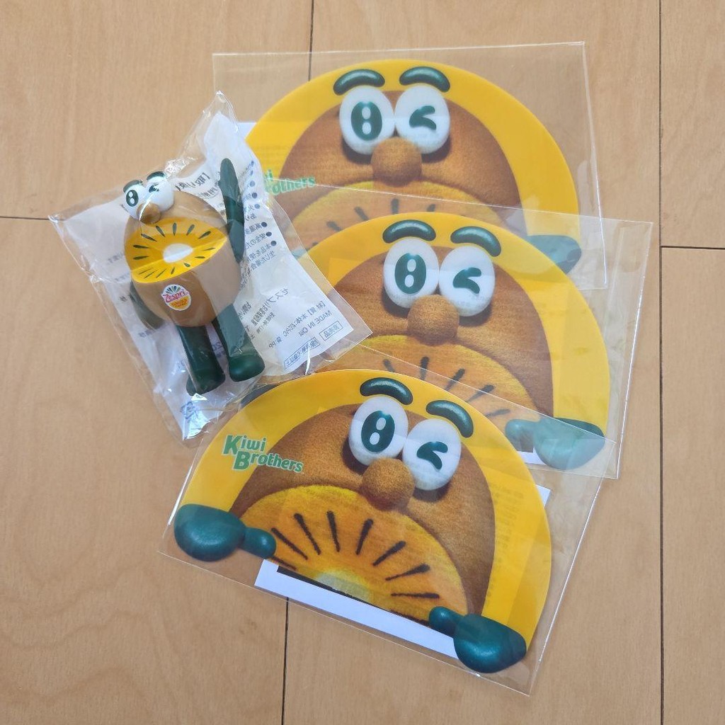 【Direct from Japan】Zespri Kiwi Brothers figure เขียงขนาดเล็กสำหรับชาวกีวี【Japan Exclusive】