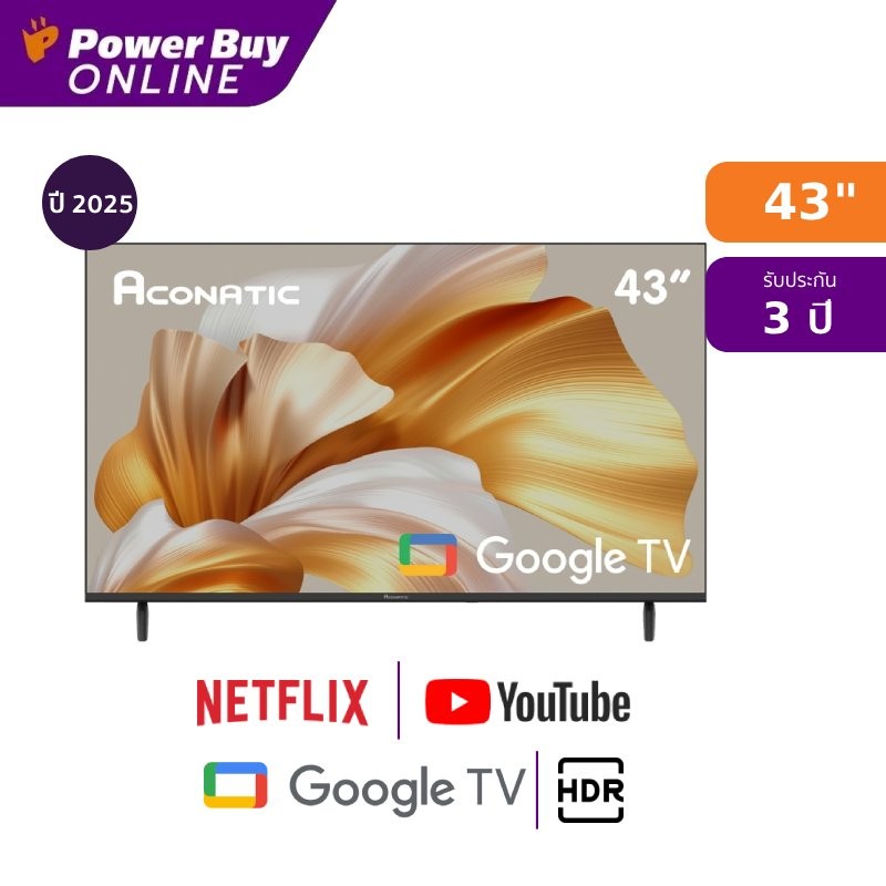 ACONATIC ทีวี Google TV 43 นิ้ว FHD LED รุ่น 43HS1000AN ปี 2025