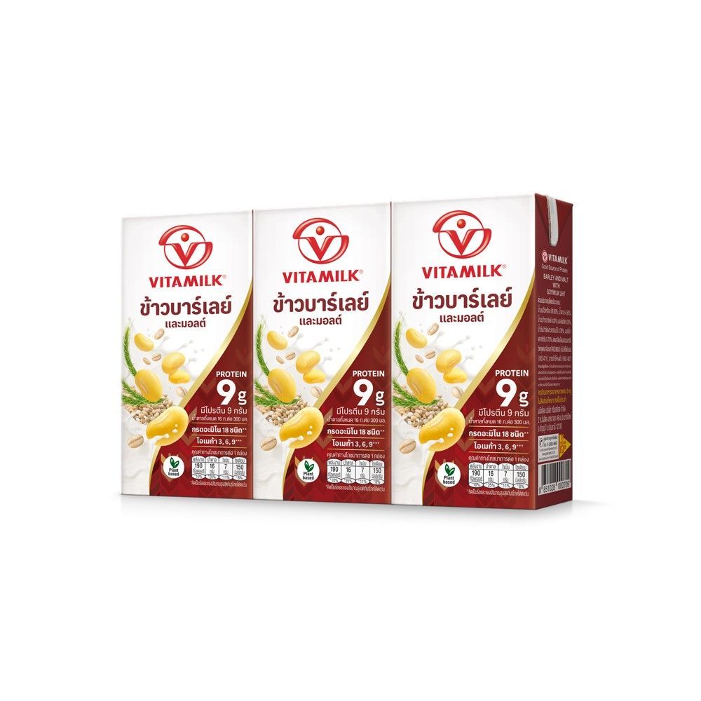 [สินค้าส่งด่วน] ไวตามิลค์ข้าวบาร์เลย์และมอลต์(กล่อง)300 แพ็ค 3