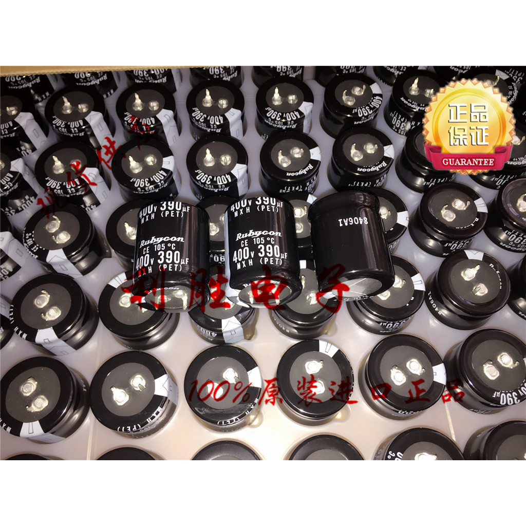 1PCS 390UF 400V ญี่ปุ่น Rubycon Electrolytic Capacitor 400V390UF 30 * 35 MXH 105 องศา
