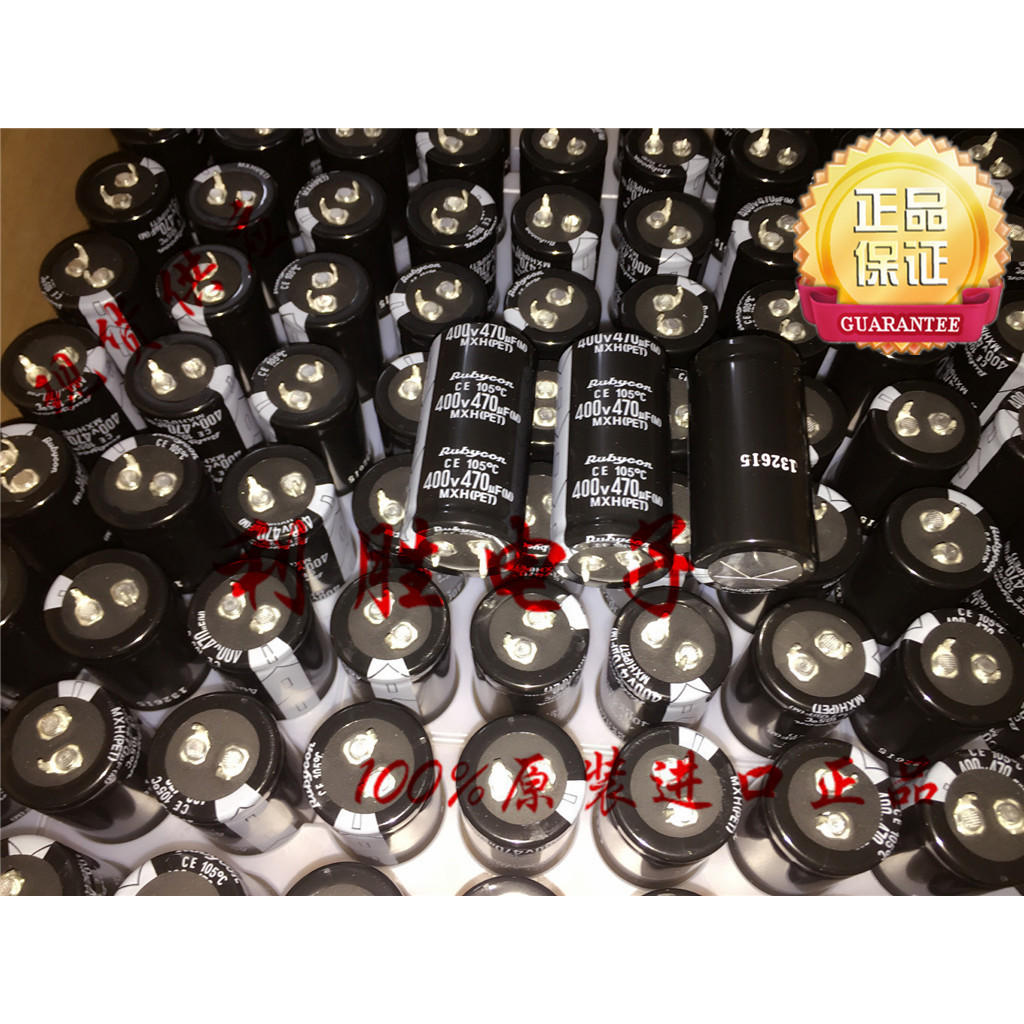 1PCS 470UF 400V ญี่ปุ่น Rubycon RUBYCON ตัวเก็บประจุไฟฟ้า 400V470UF 25 * 50 MXH