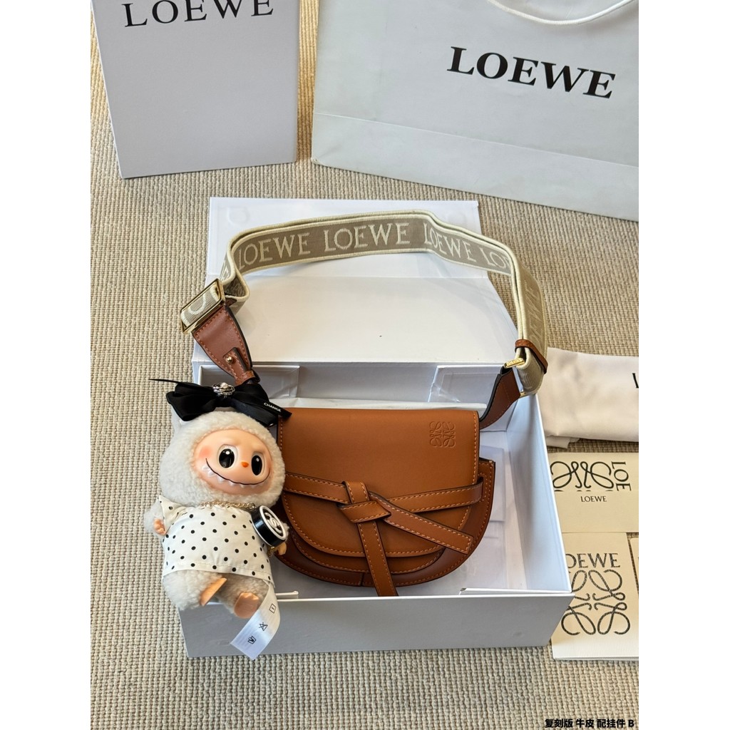 Sadddle Bag Messenger Bag หนังวัว