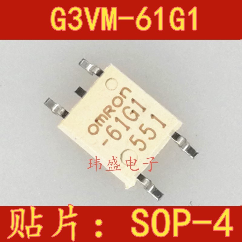2PCS ยี่ห้อใหม่ G3VM-61G1 SOP-4 SOP 61G1 Optocoupler 61G1
