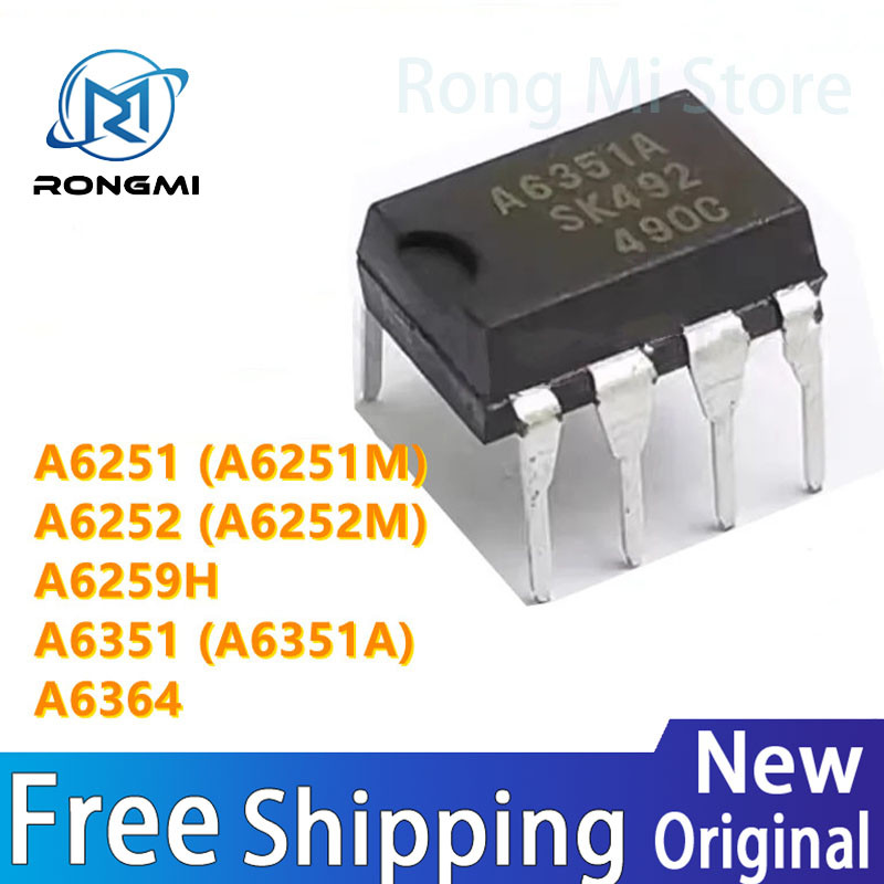 ~~10 ชิ้นใหม่ STR-A6351 A6351 A6351A A6251 A6251M A6252 A6252M A6259H A6364 DIP-8 ชิป IC สต็อกขายส่ง