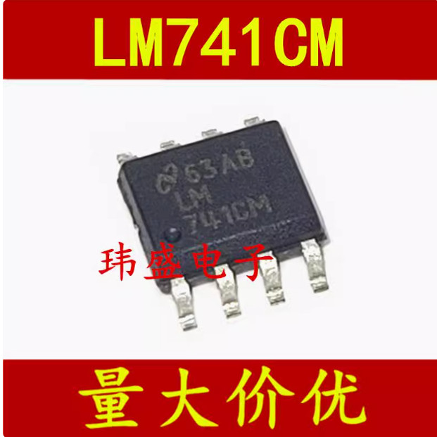 2 ชิ้น Original LM741CMX SOP8 LM741 LM741CM