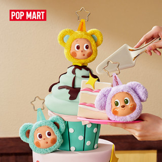 POP MART Twinkle Twinkle Savor the Moment Series-Earphone Ca…