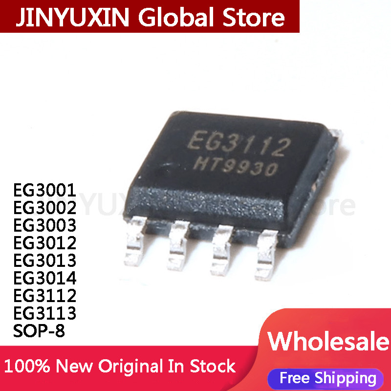 10 ชิ้น EG3001 EG3002 EG3003 EG3012 EG3013 EG3014 EG3112 EG3113 SOP8 ชิป IC ขายส่ง