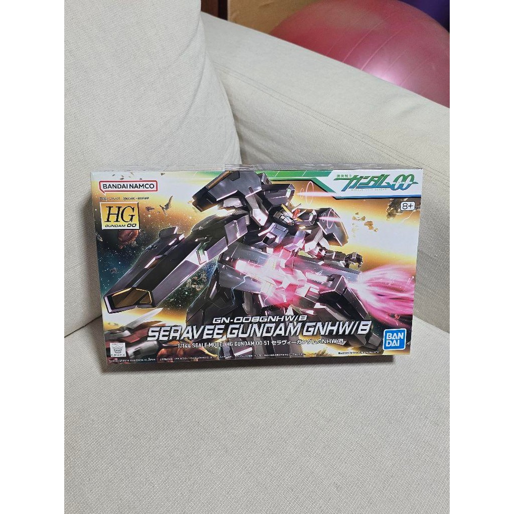 【Direct from Japan】HG 1/144 Seravee Gundam GNHW/B ใหม่เอี่ยม ยังไม่ได้แกะกล่อง【Japan Exclusive】