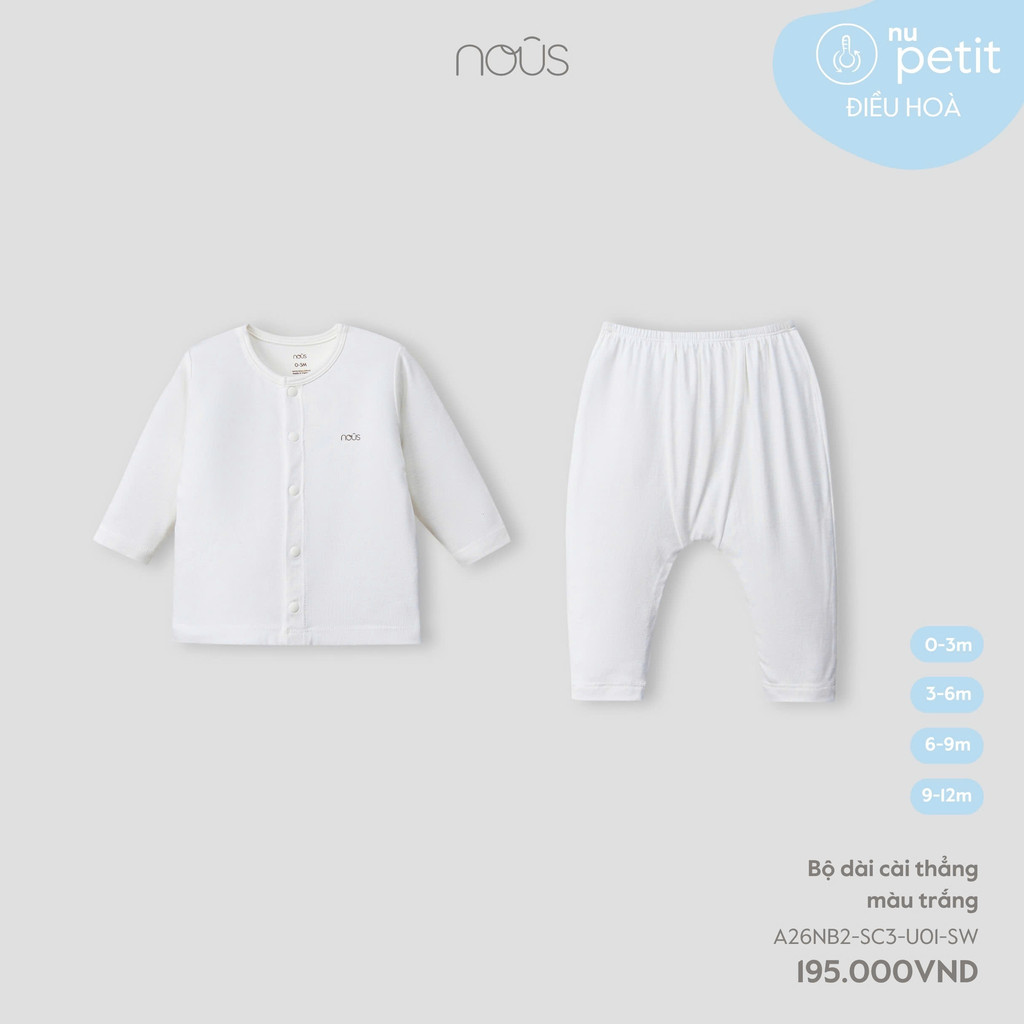 NOUS (0M-9M) – ชุดแขนยาวยางยืดผ้าฝ้ายสีขาวสบาย – A26NB2-SC3-U01-SW ZZ