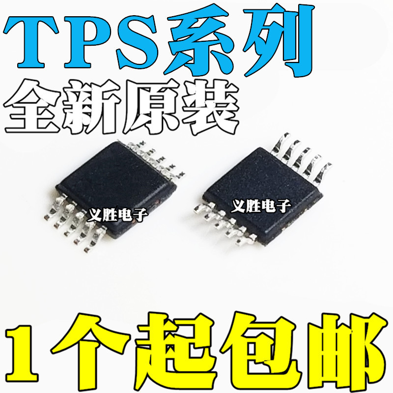 1PCS ยี่ห้อใหม่ TPS62004DGS/DGSR 62005 62006 62007 หน้าจอการพิมพ์ AIL AIM AIN AIO MSOP10