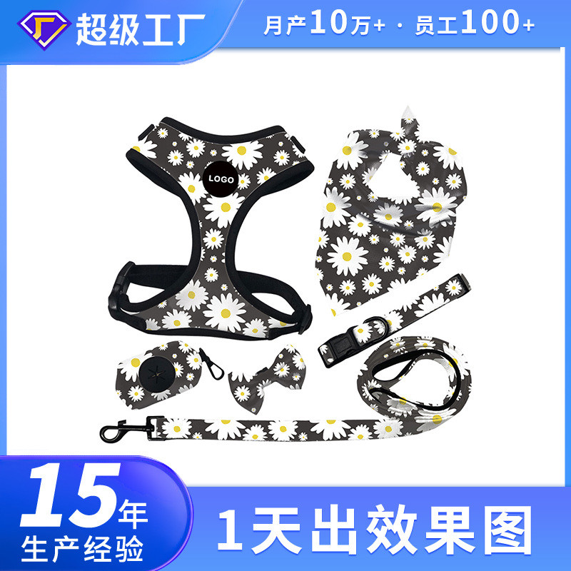 สายจูงสุนัข เสื้อเกราะกันกระชาก ระบายอากาศได้ ป้องกันการหลุดหนี สายคล้องคอ วัสดุไนลอน ขนาด S/M/L |04