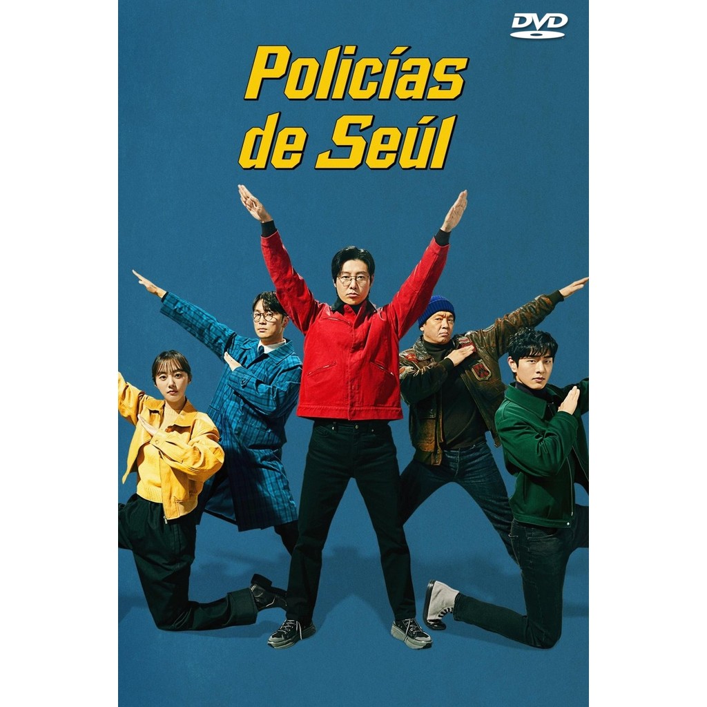 ดีวีดี Seoul Busters ปี 1
