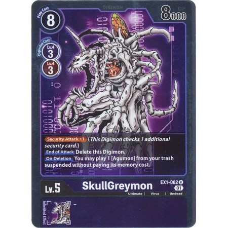 Digimon Card SkullGreymon - EX1-0962 - หายาก