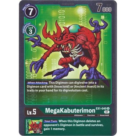 การ์ด Digimon MegaKabutermon - EX1-040 - หายาก