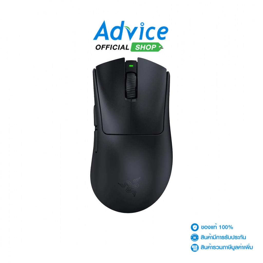RAZER MOUSE WIRELESS (เมาส์ไร้สาย) DEATHADDER V4 PRO BLACK - A0174577