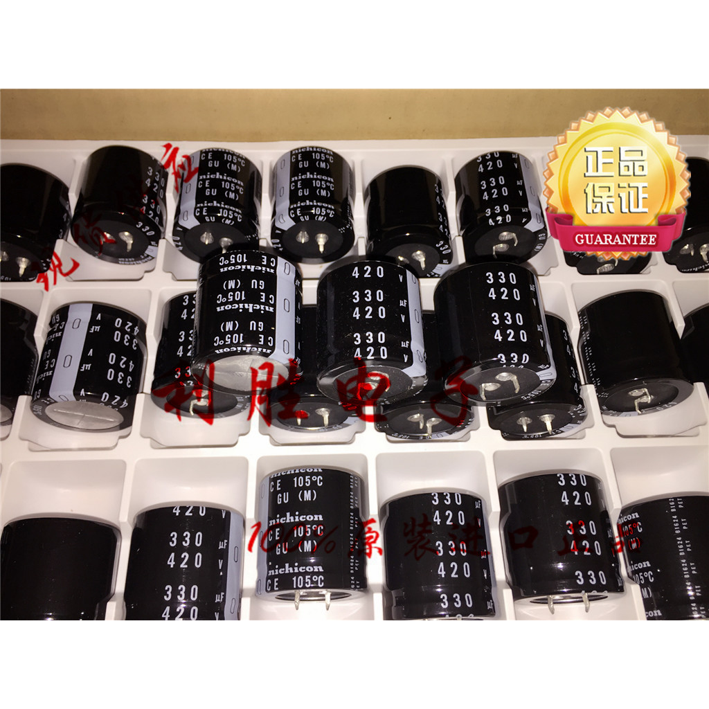 1PCS 330UF 420V ญี่ปุ่น Nichicon Electrolytic Capacitor 420V330UF 35X35 GU เปลี่ยน 400V