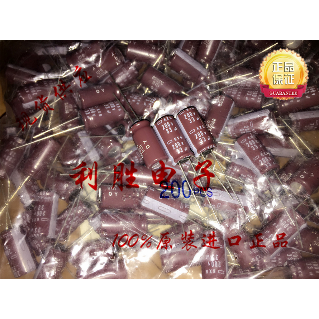 10PCS 33UF 200V ญี่ปุ่น NCC NCC ตัวเก็บประจุ 200V33UF 10 * 20 KXG ความถี่สูงความต้านทานต่ํา