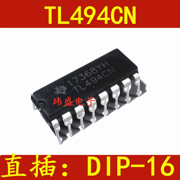 3PCS ยี่ห้อใหม่ TL494 TL494CN Pulse กว้างปรับควบคุมวงจร DIP-16 สวิทช์โหมด Controller