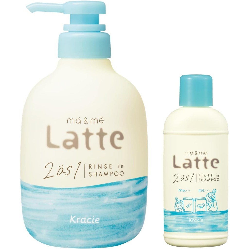 Mer & Me Parent-child Rinse In Shampoo Pump 16.3 fl oz (490 ml) + Mini Bottle 80ml Included | Non Si