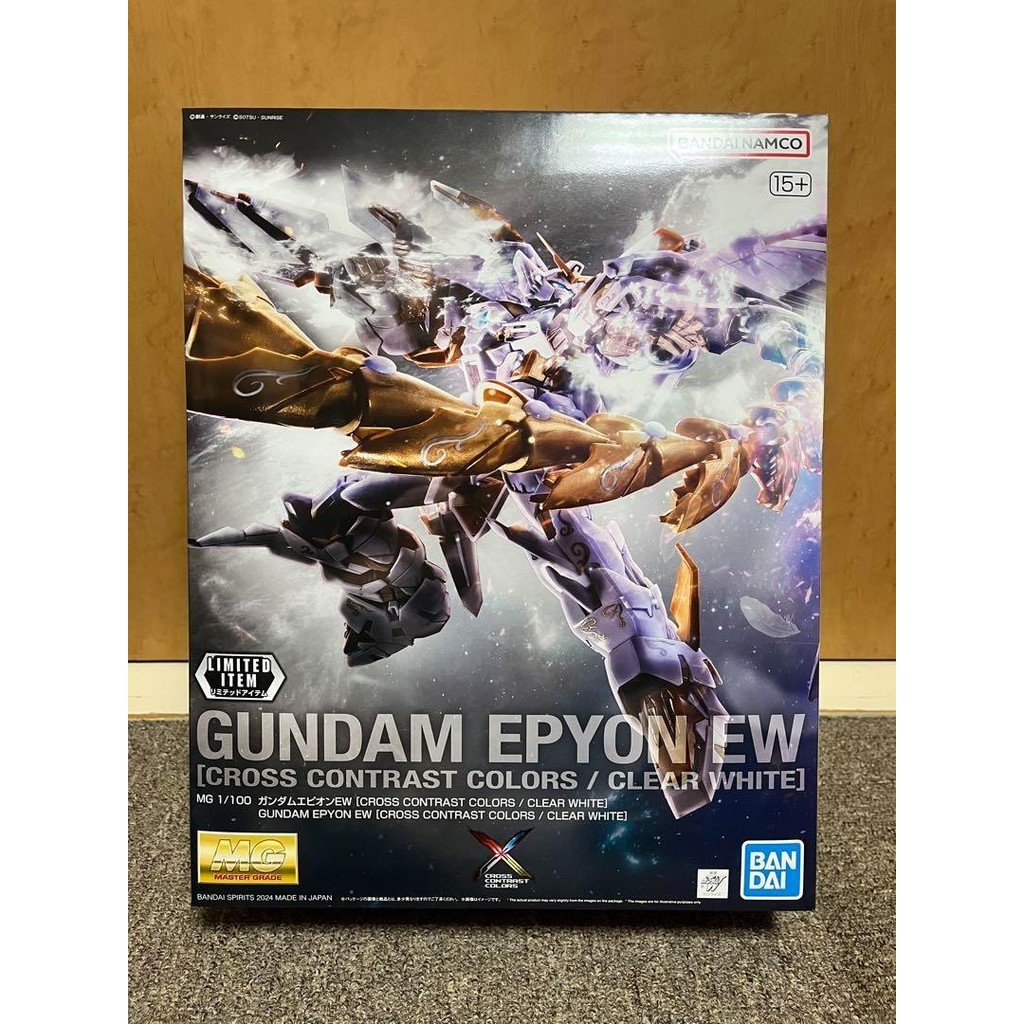【Direct from Japan】[GNF Tokyo] MG 1/100 Gundam Epyon EW Cross Contrast Color【Japan Exclusive】
