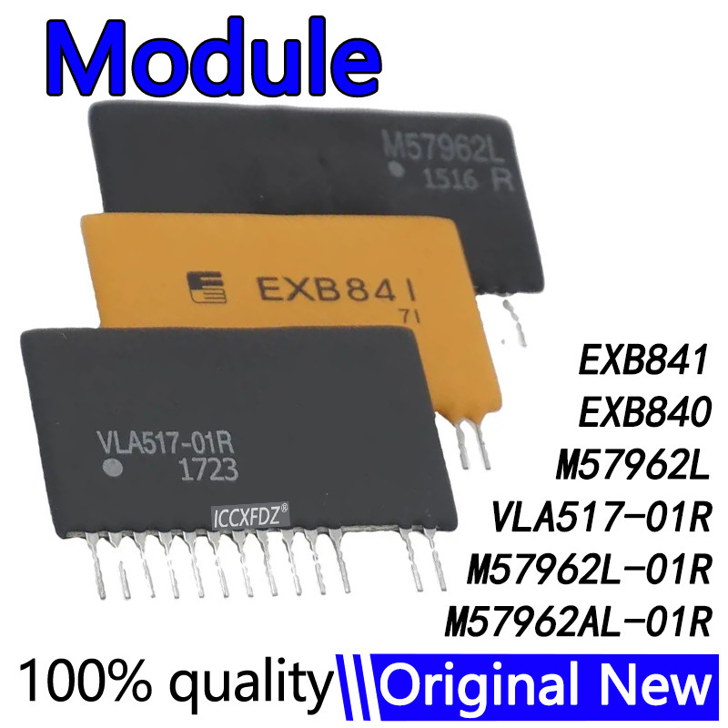 5 ชิ้น/ล็อตใช้ EXB841 EXB840 VLA517-01R M57962L-01R M57962L M5762AL-01R โมดูล