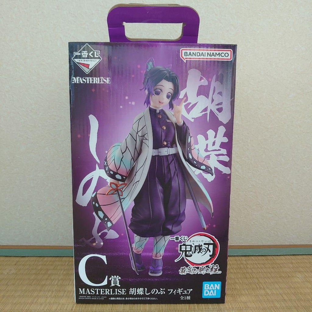 【Direct from Japan】Ichiban Kuji MASTERLISE Demon Slayer: Kimetsu no Yaiba Shinobu Kocho Prize C ยังไ