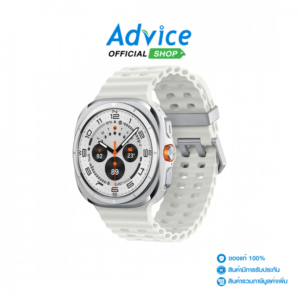 SAMSUNG GALAXY Watch Ultra LTE 47mm White - A0161087