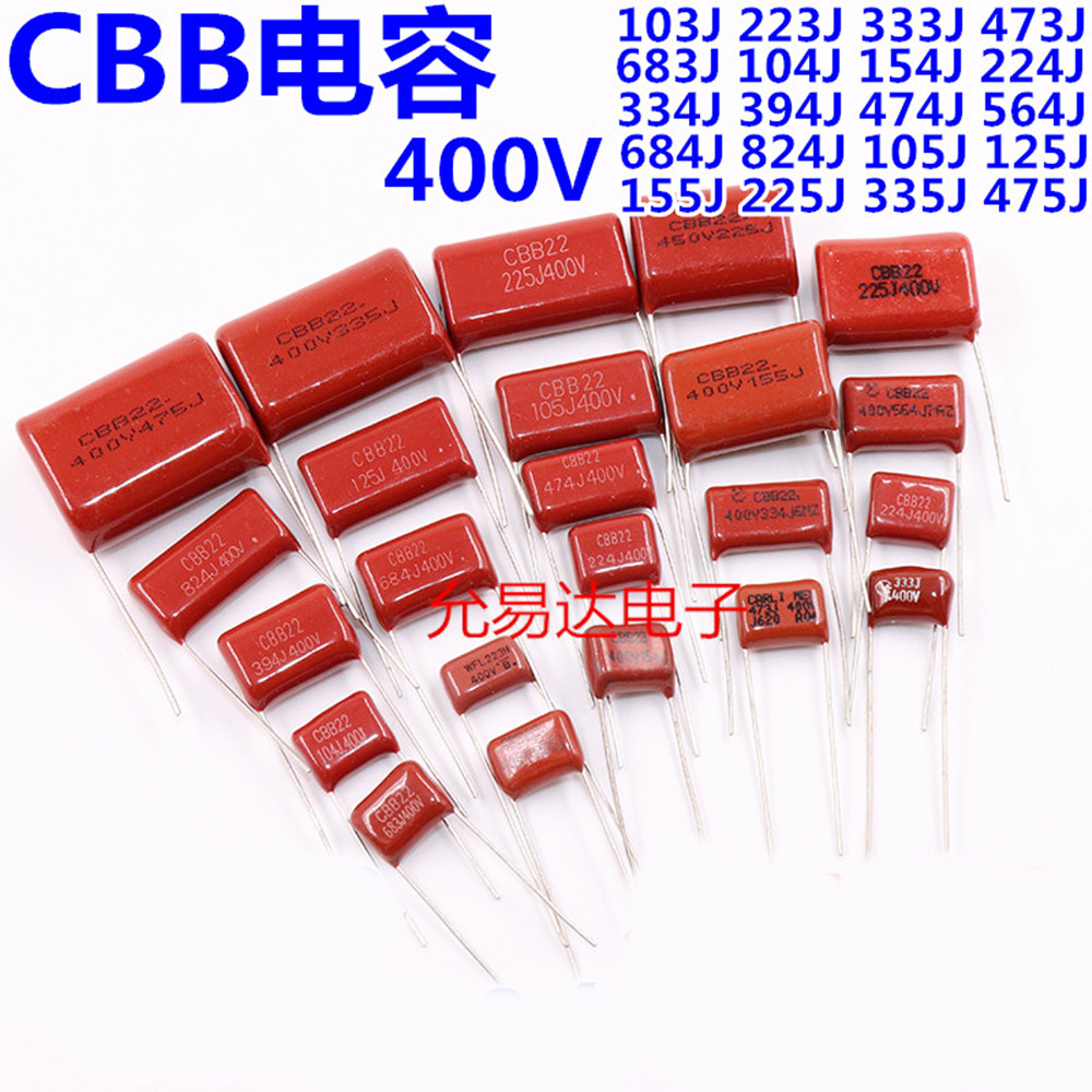 5-20PCS CBB Capacitor 400V 103J 104J 105J 185J 205J 224J 274J 333J 335J 394J 447J 564J 684J 824J
