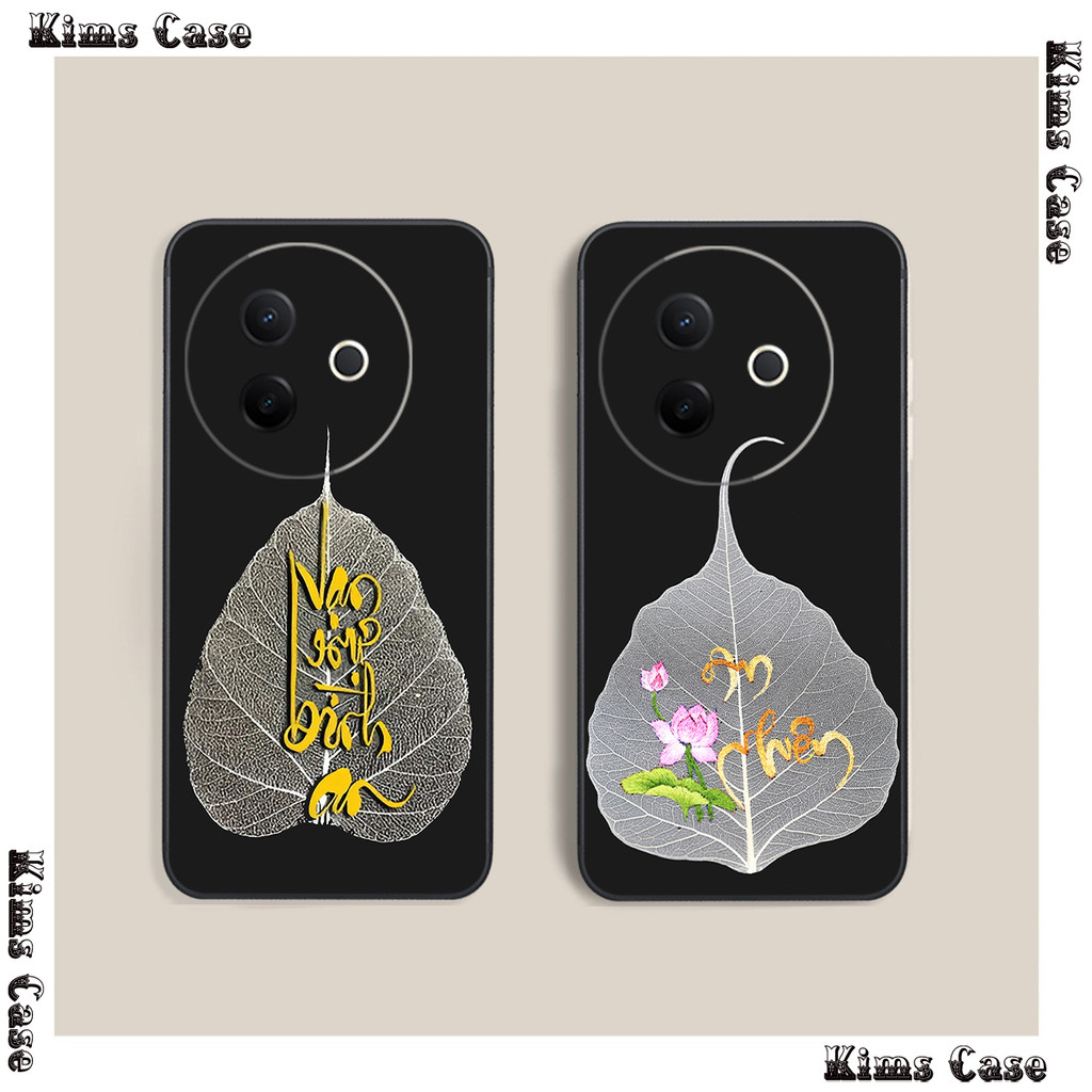 เคส Vivo Y39 5G / Y300 5G พร้อมใบโพธิ์ราคาถูก