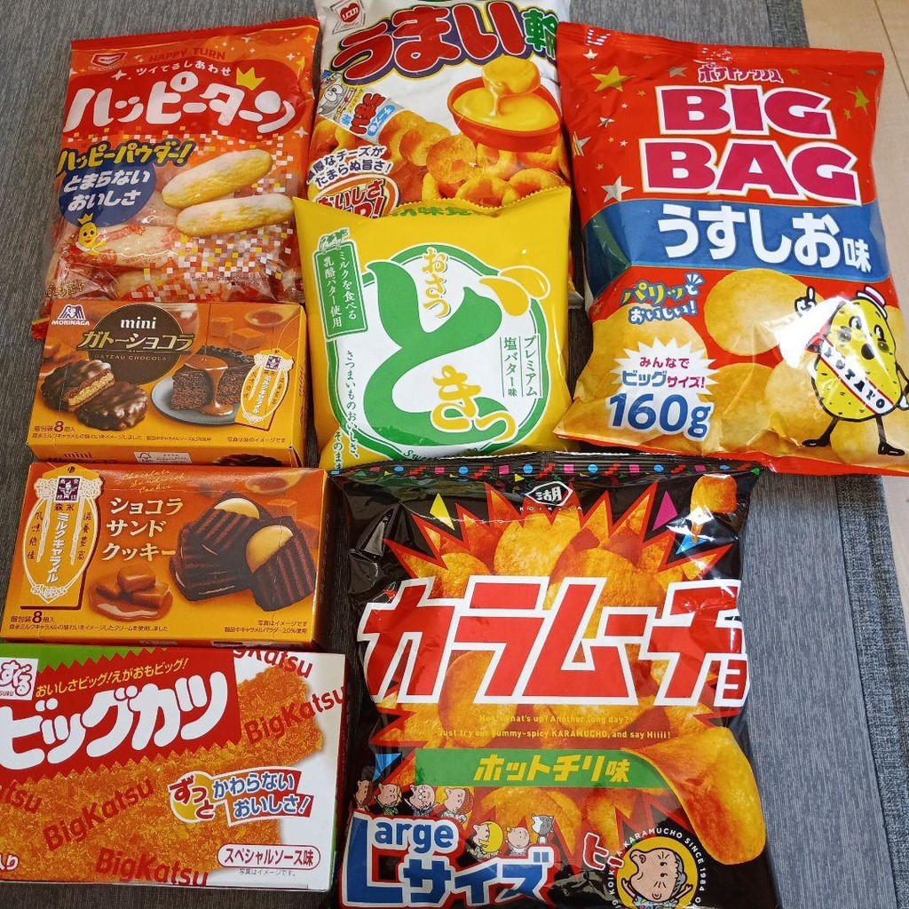 【Direct from Japan】⑬ ขนมรวมรส ขนมขบเคี้ยวราคาถูก ลดราคา จัดส่งโดย Mercari ♪【Japan Exclusive】