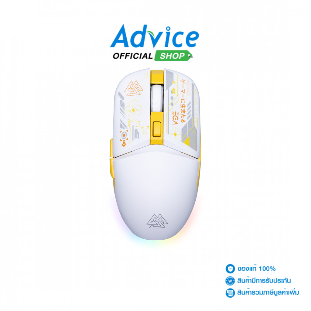 EGA MOUSE WIRELESS M16 WHITE (BLUETOOTH) - A0173011