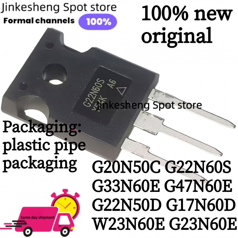 ใหม่ 100% original g20n50c g22n50d g32n50d g32n50 g17n60d g17n60 g22n60s w23n60e 23n60e g33n60e60e60