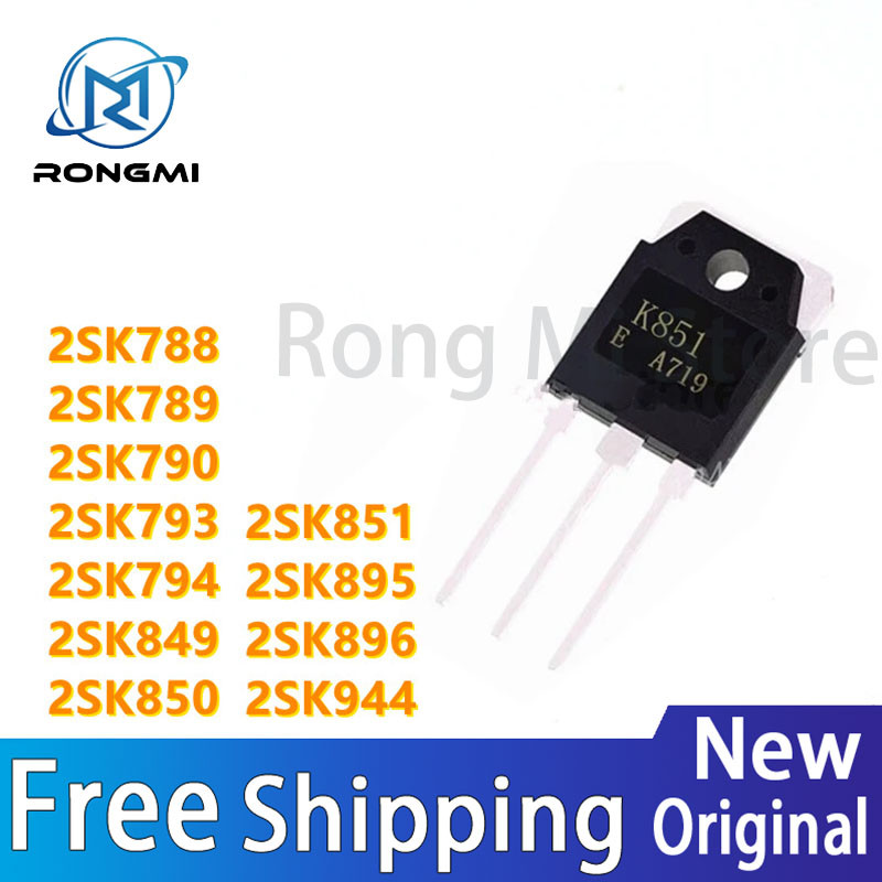 5 ชิ้น 2SK788 K788 2SK789 K789 2SK790 K790 2SK793 2SK794 2SK849 2SK850 2SK851 K788 2SK895 2SK896 2SK