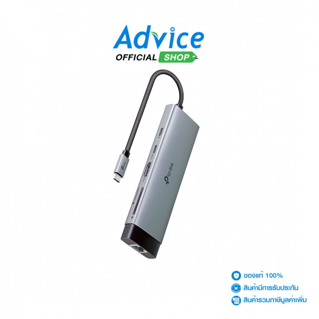 TP-LINK Converter Type-C 9 in 1 (UH9120C) - A0164905