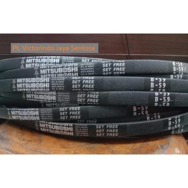 Fanbelt Mitsuboshi B 59, b59 หรือ B-59 สายพานพัดลม