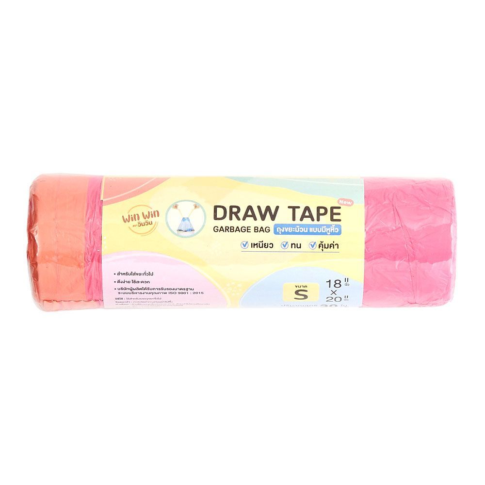 [สินค้าส่งด่วน] วินวิน ถุงขยะม้วนหูหิ้ว S 18X20นิ้ว 30ใบ