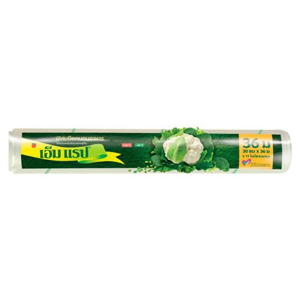 [สินค้าส่งด่วน] M WRAP ฟิล์มถนอมอาหารม้วนเปลือย 30X36ซม