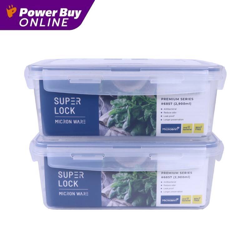 SUPER LOCK Premium Series กล่องถนอมอาหาร (2900 มล.) รุ่น 6857