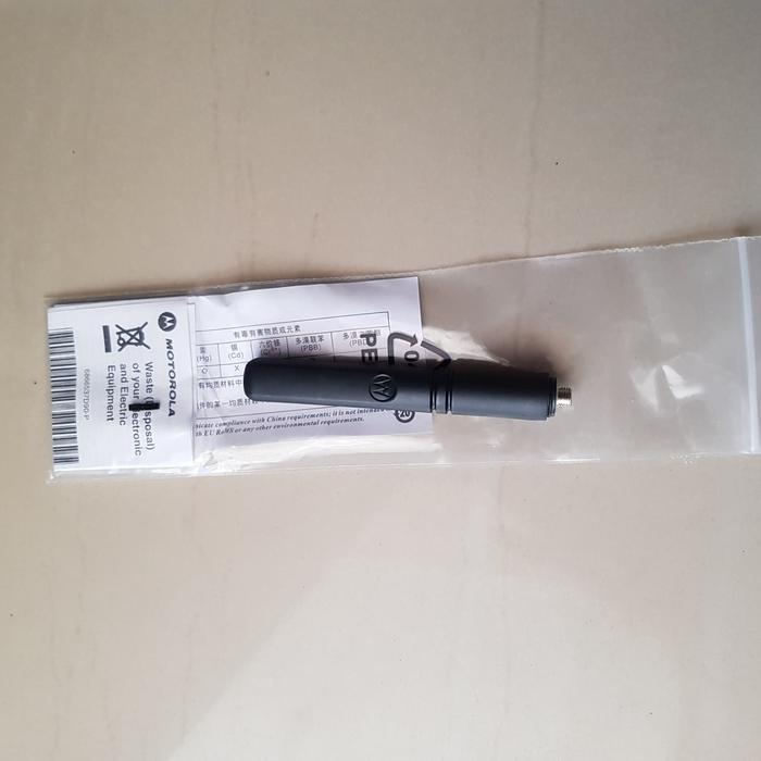 Motorola XIR P6600 P6620i P8660 P8668i P8600P8608 UHF 350MHZ Walkie Talkie HT ANTENNA
