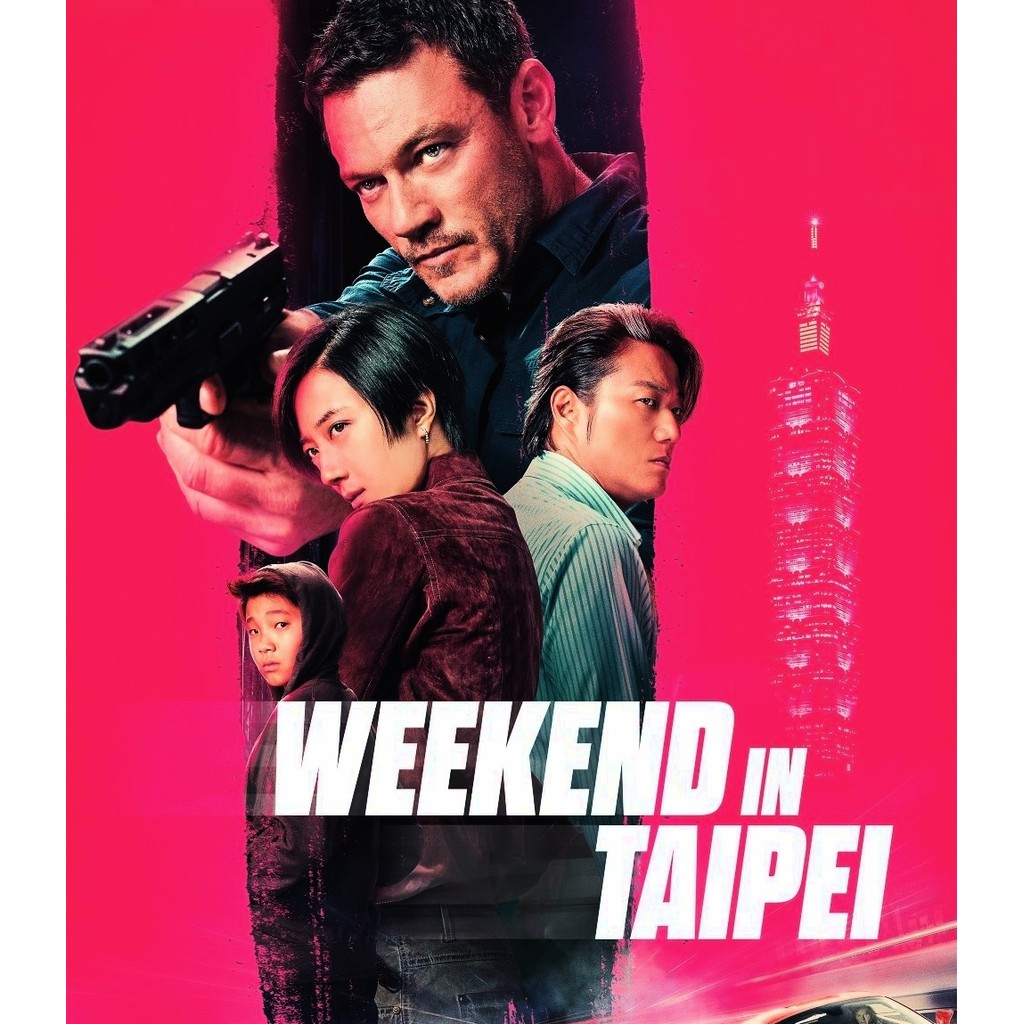 Weekend in Taipei เร็ว..แรง ทะลุไทเป (2024) Bluray ⭐6.2/10 Luke Evans