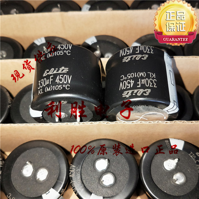 1PCS 330UF 450V ไต้หวัน Jinshan Electrolytic Capacitor 450V330UF 35 * 30 30 * 30 KL 105 องศา
