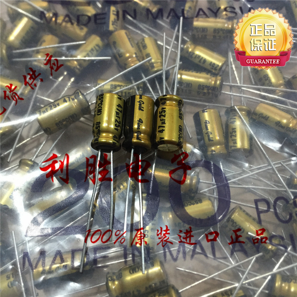 5PCS 47UF 25V Japan Nichicon Capacitor 25V47UF 6 * 11 (ทองละเอียด) FG Copper Feet