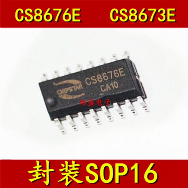 1PCS ยี่ห้อใหม่ CS8676E CS8673E SOP ESOP16 เครื่องขยายเสียง Power Management ชิป IC